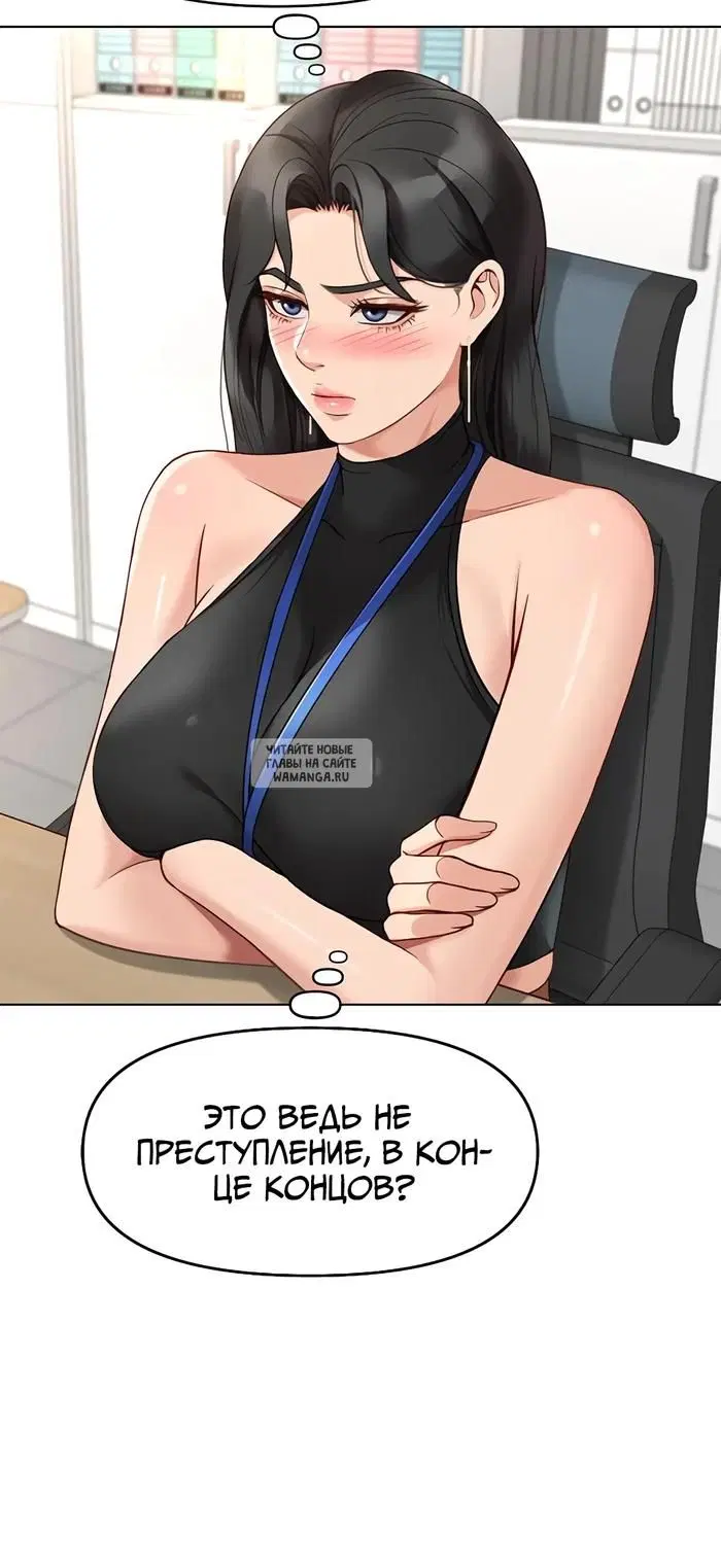 Page 30.000