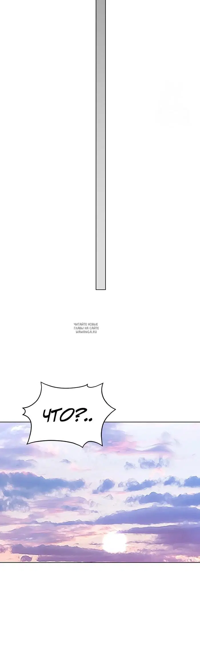 Page 30.000