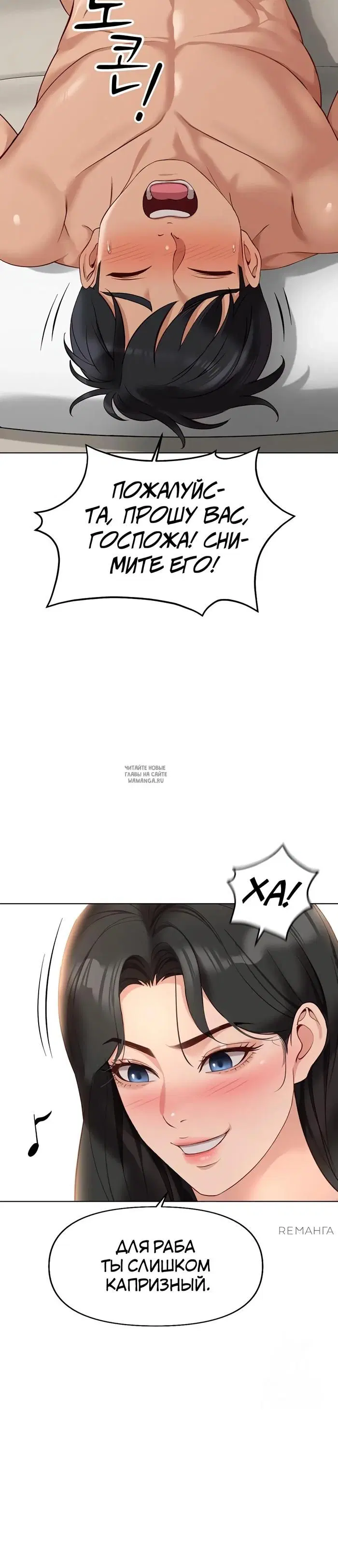 Page 30.000