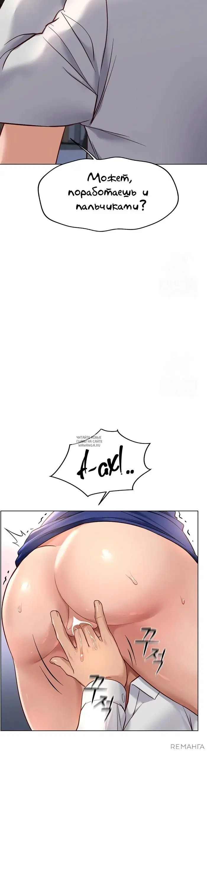 Page 30.000