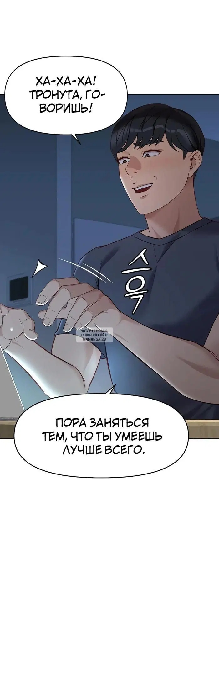 Page 30.000