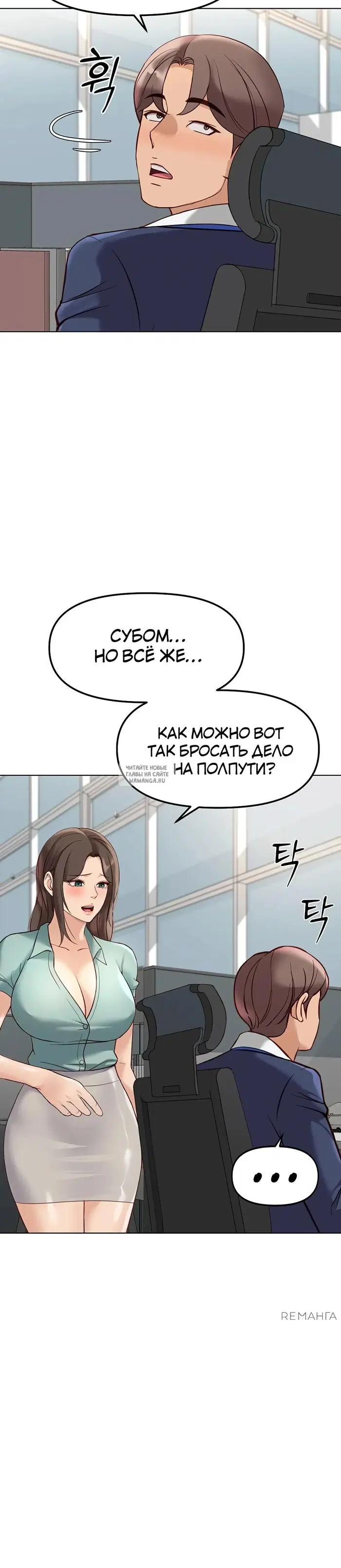 Page 30.000