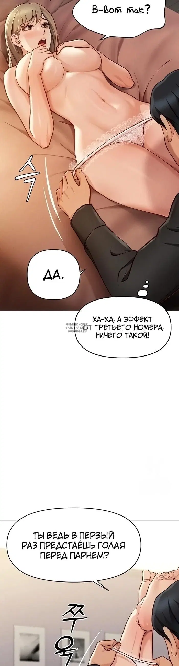 Page 30.000