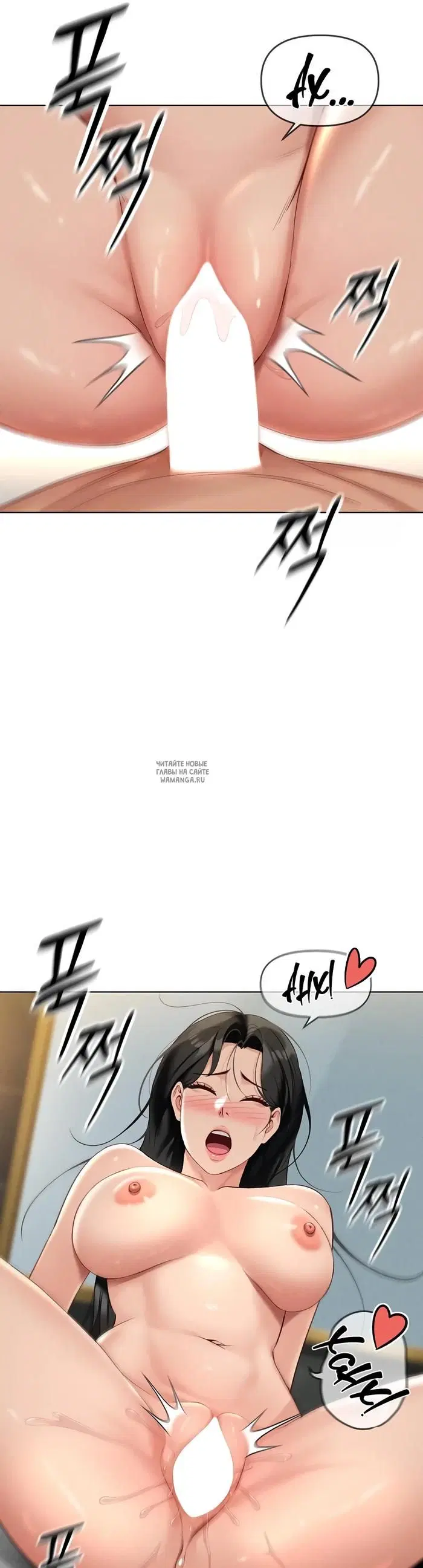 Page 30.000