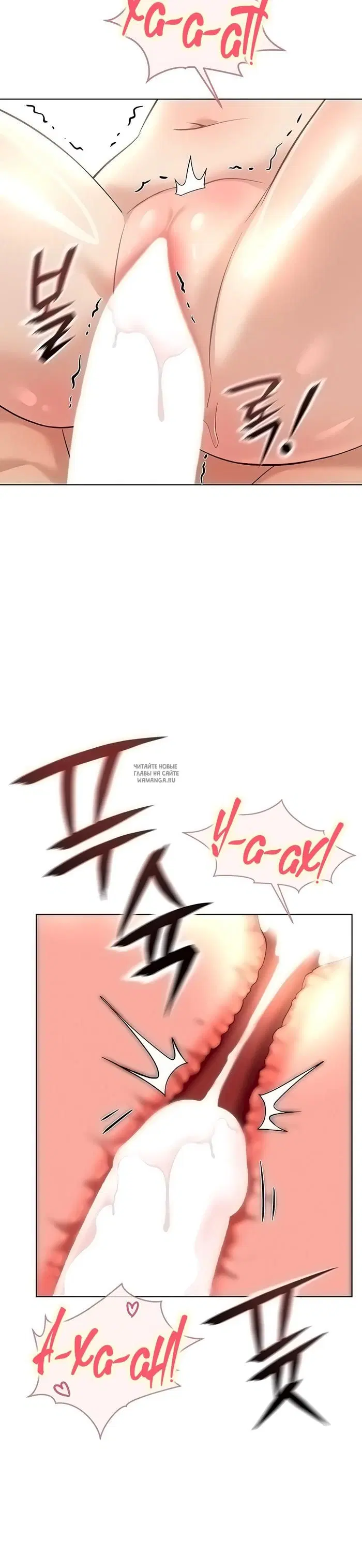 Page 30.000