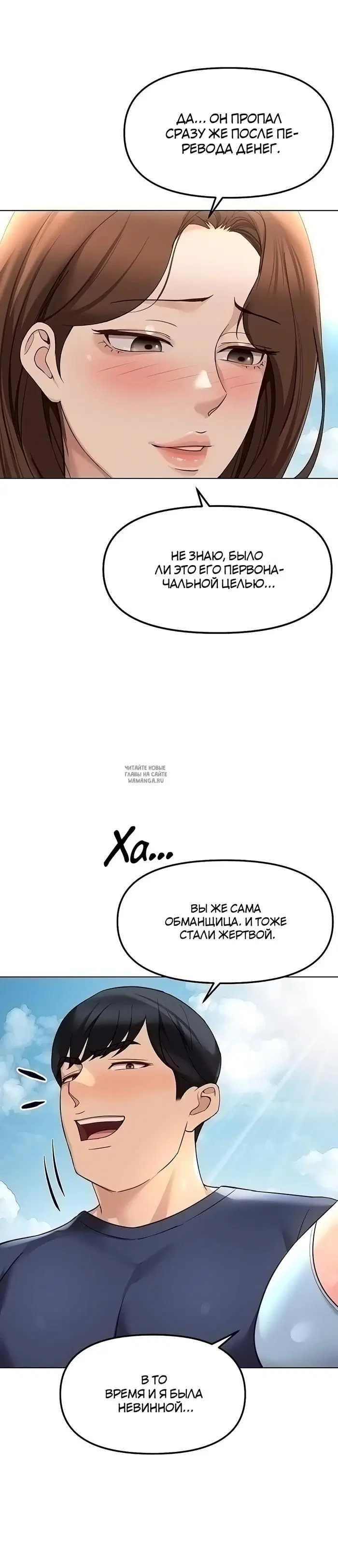Page 30.000