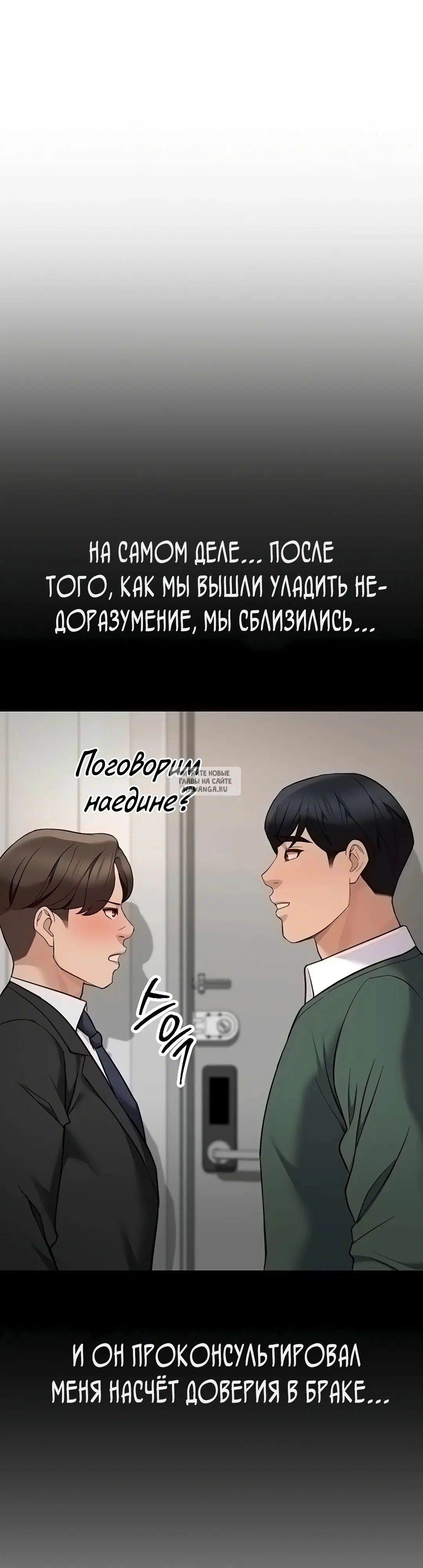 Page 30.000