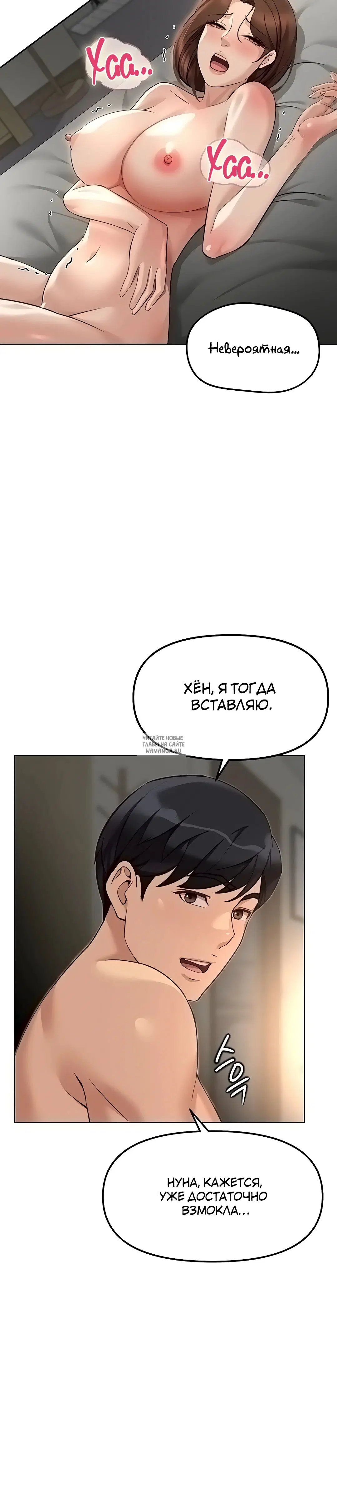 Page 30.000