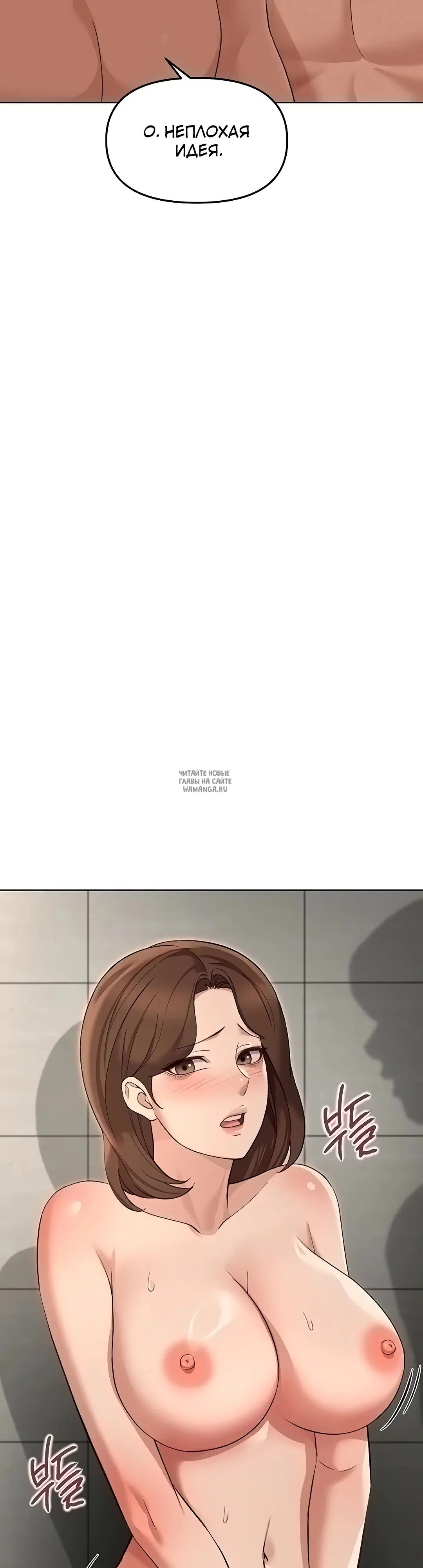 Page 30.000