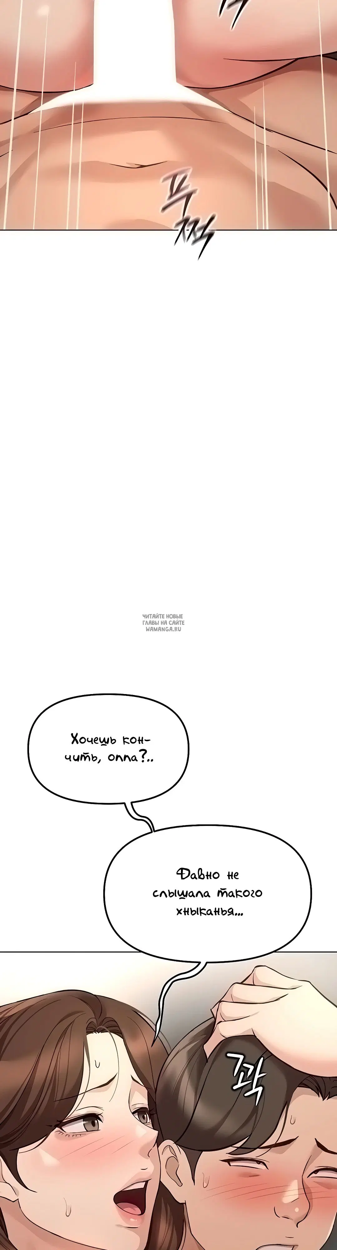 Page 30.000