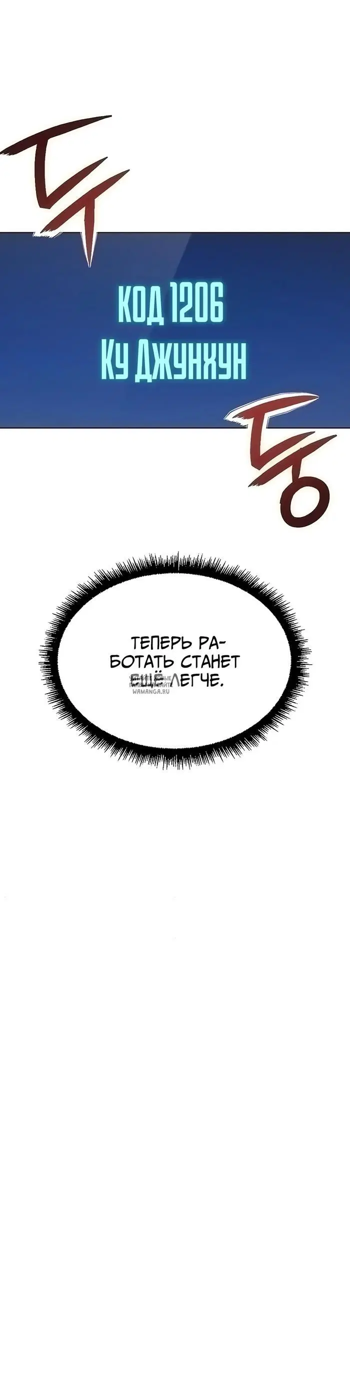 Page 30.000