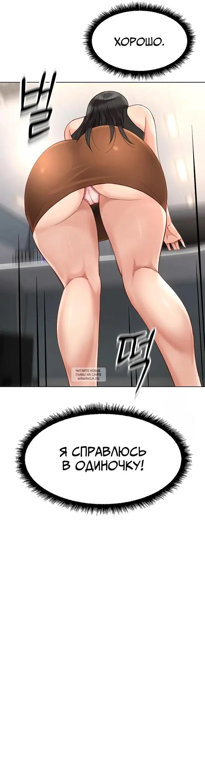 Page 31.000