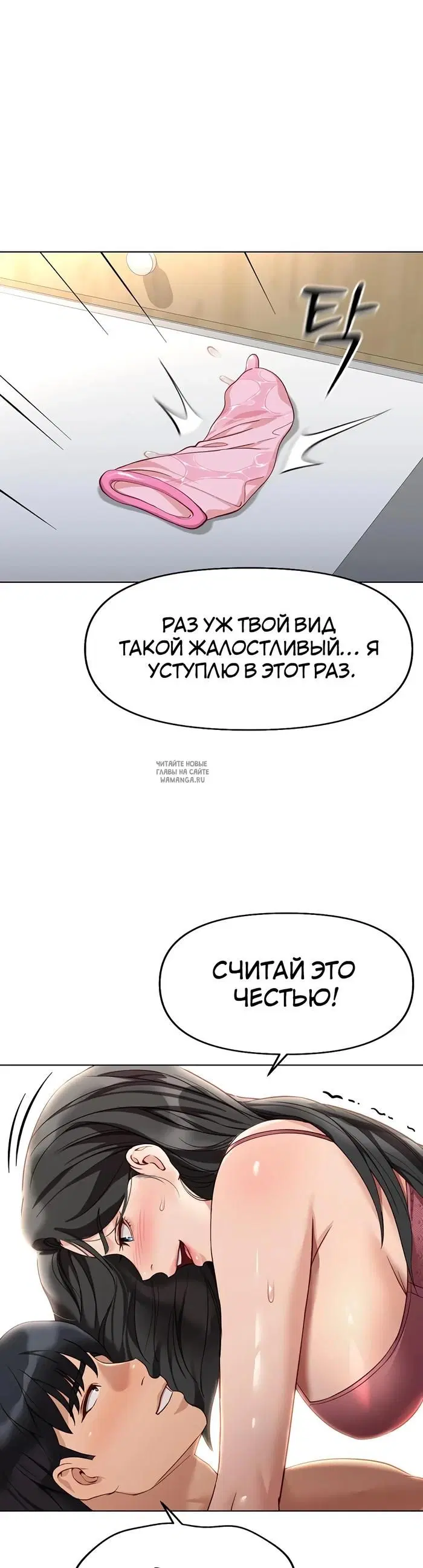 Page 31.000