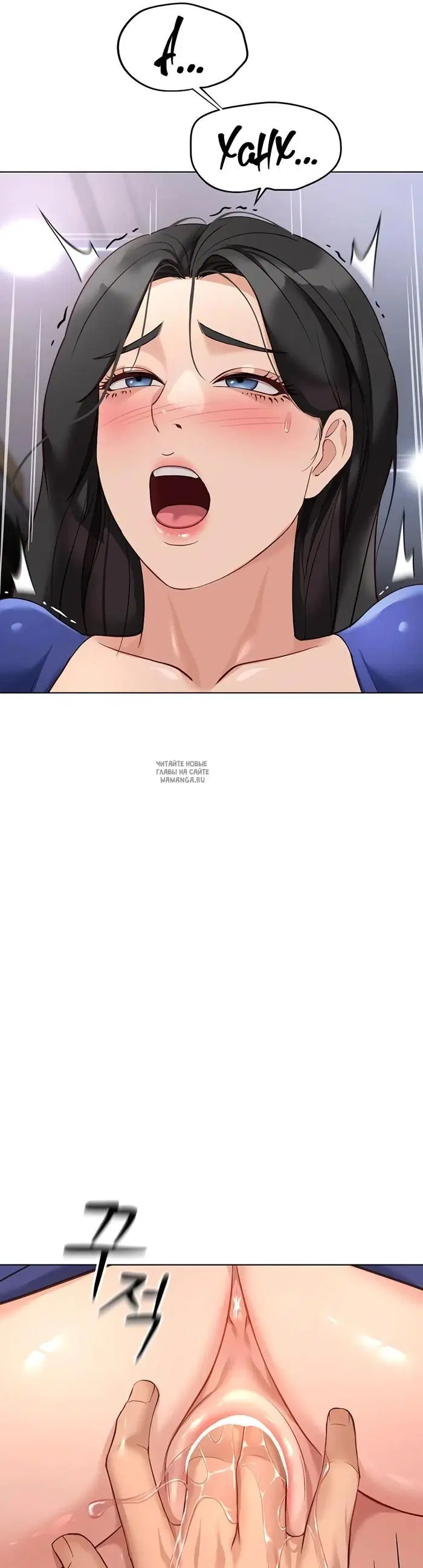 Page 31.000