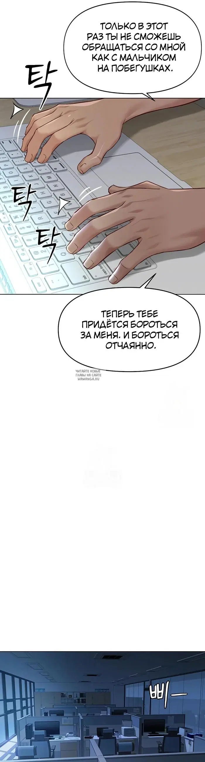 Page 31.000