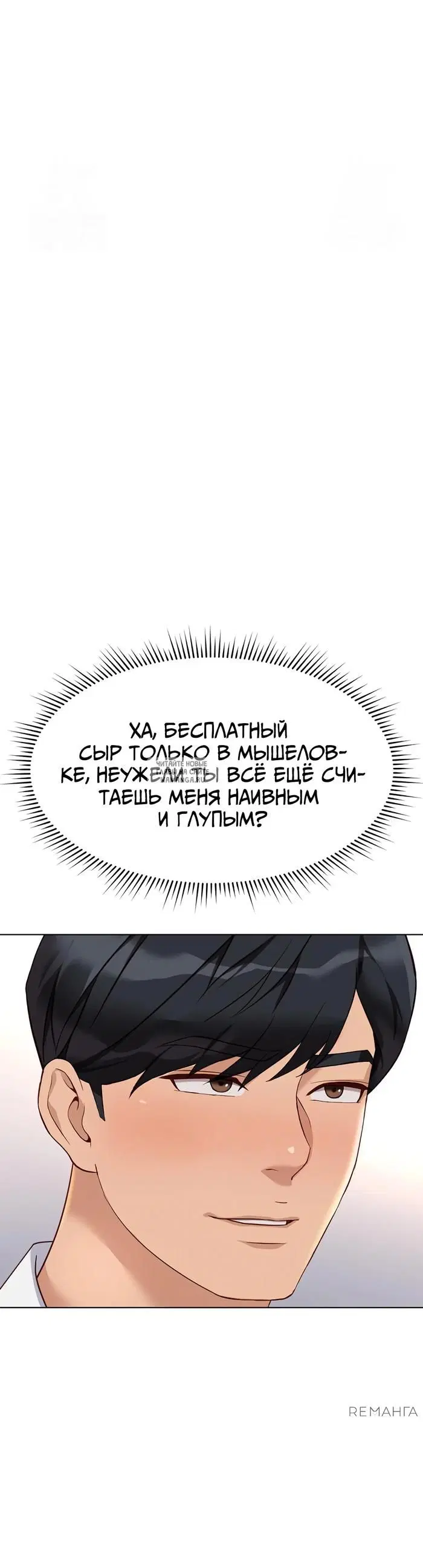 Page 31.000