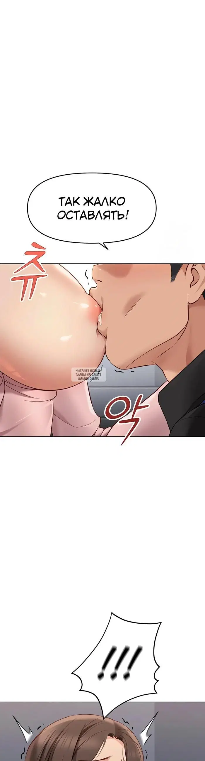 Page 31.000
