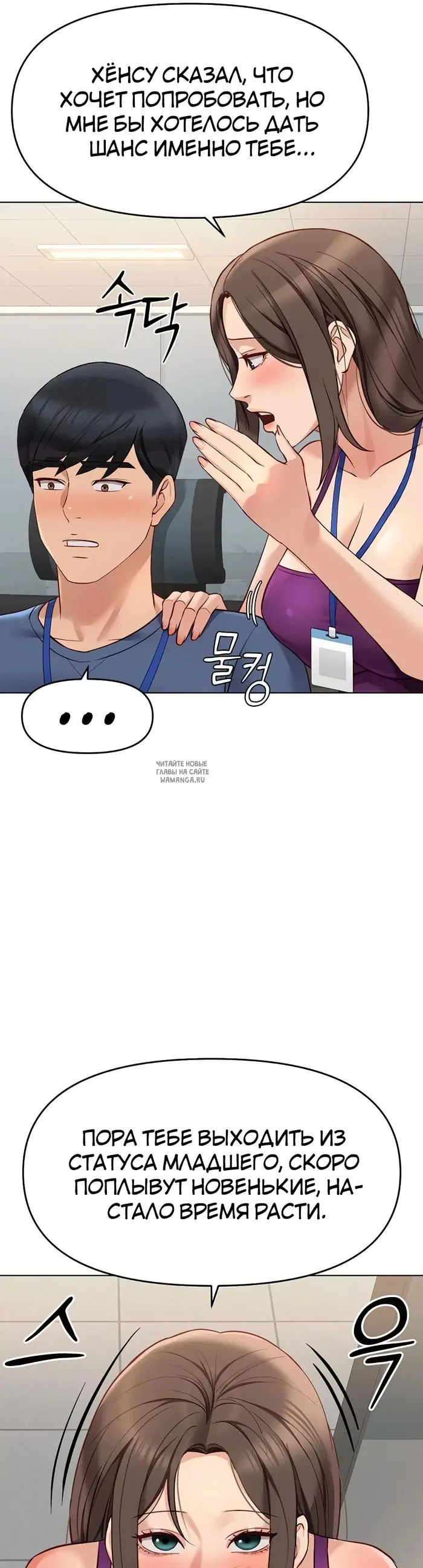 Page 31.000