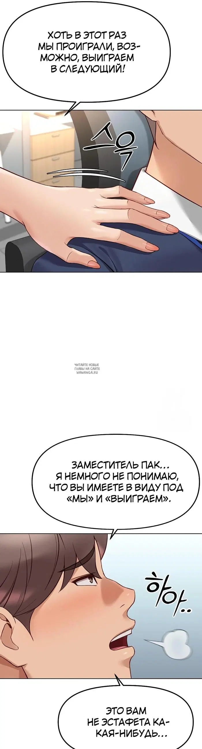 Page 31.000