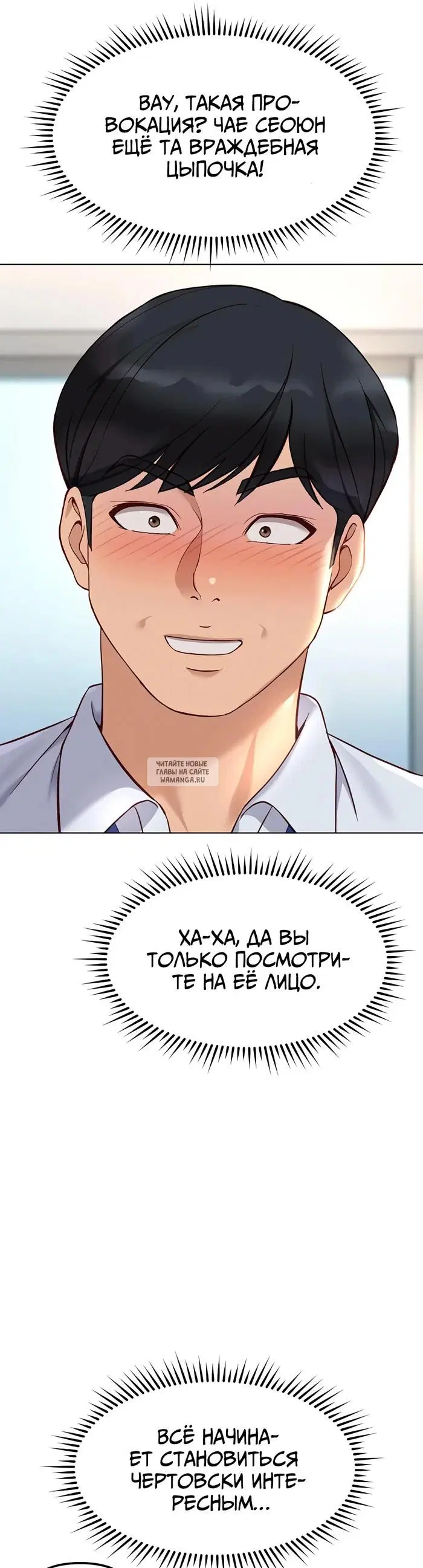 Page 31.000