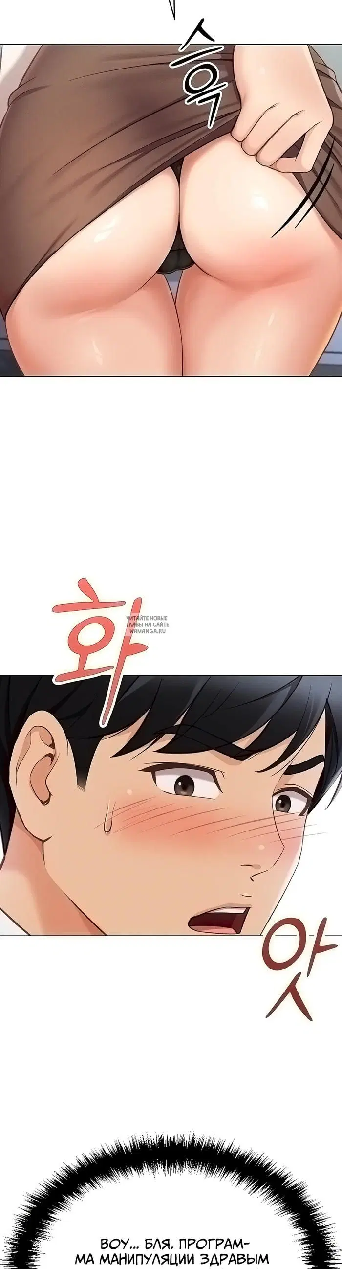 Page 31.000