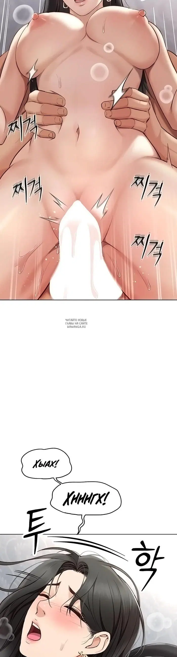 Page 31.000