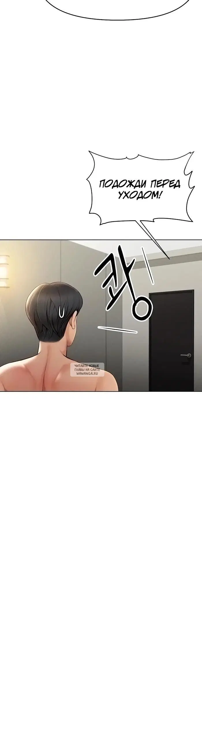 Page 31.000