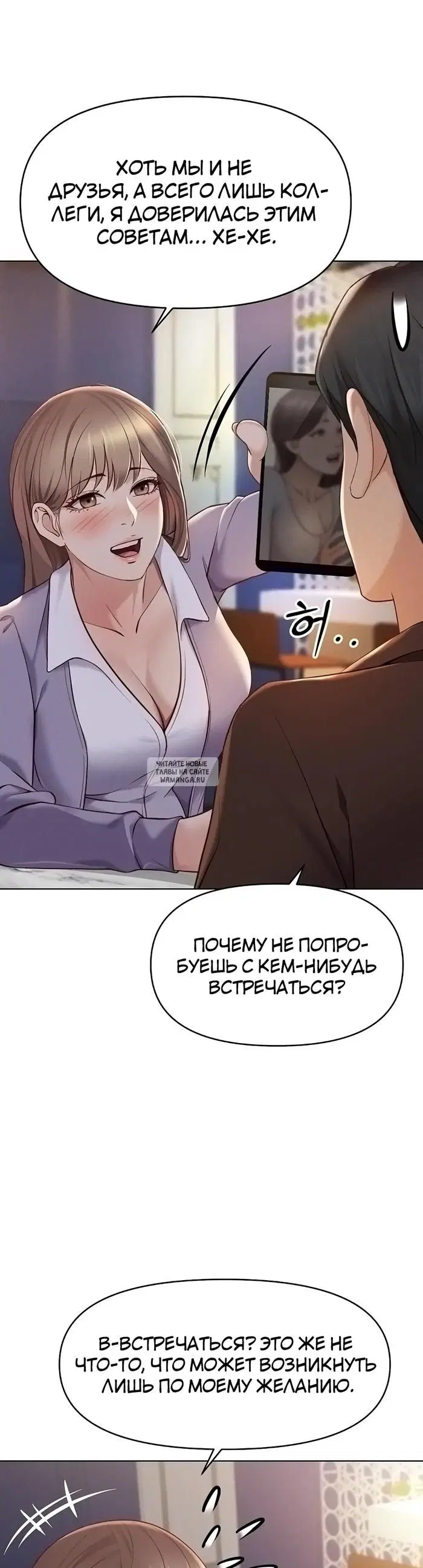 Page 31.000
