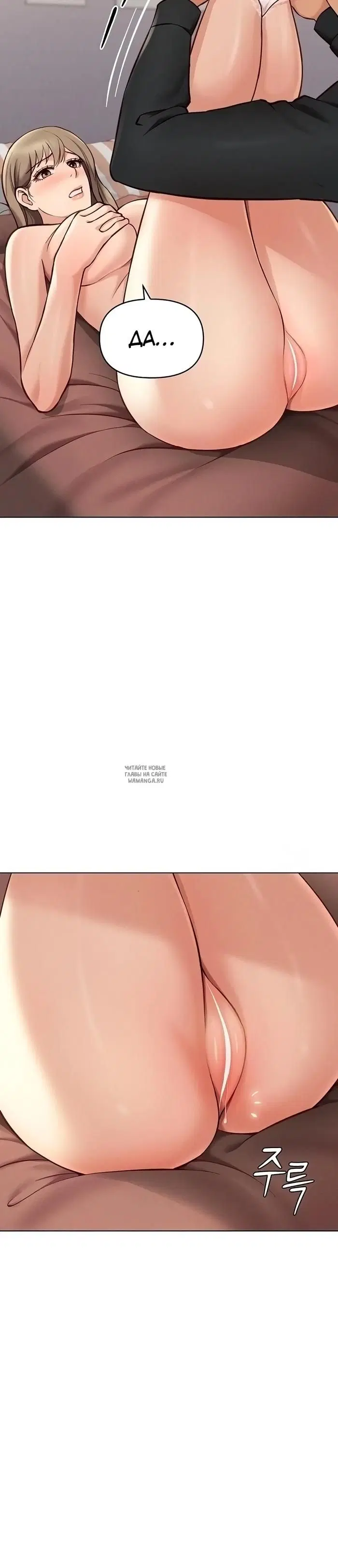 Page 31.000