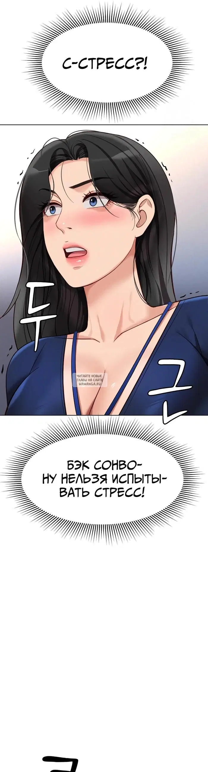 Page 31.000