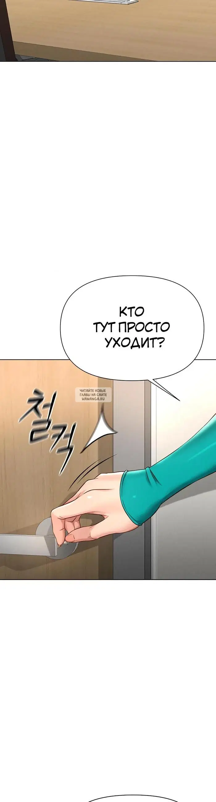 Page 31.000
