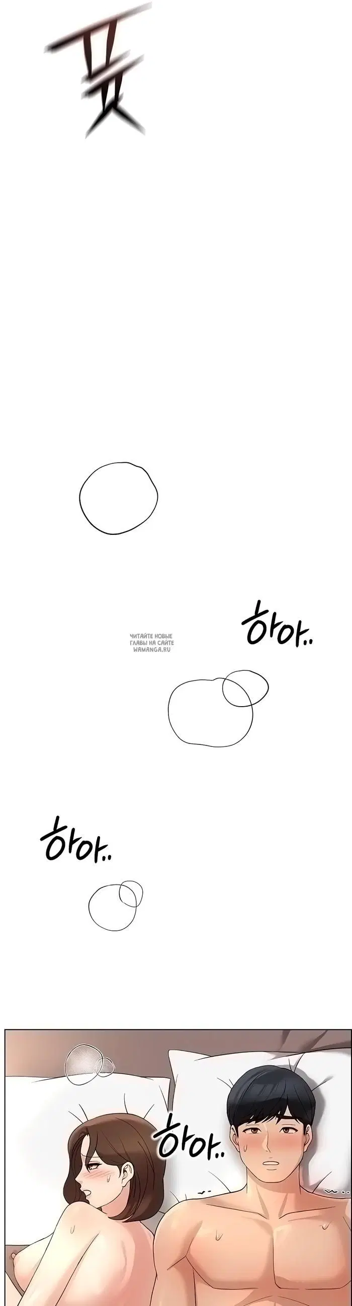 Page 31.000