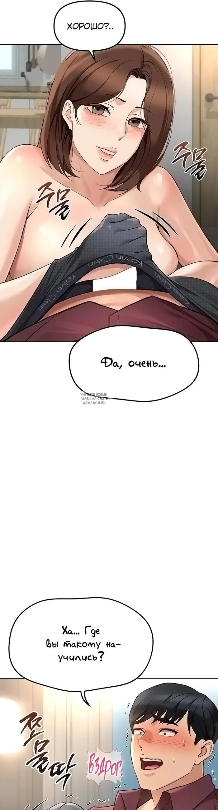 Page 31.000