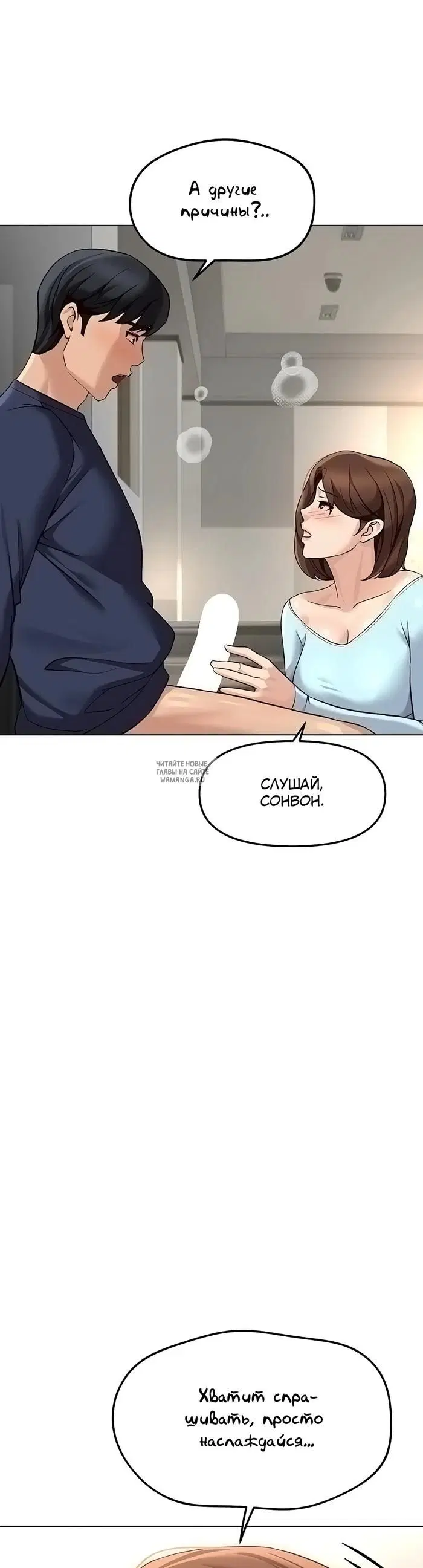 Page 31.000