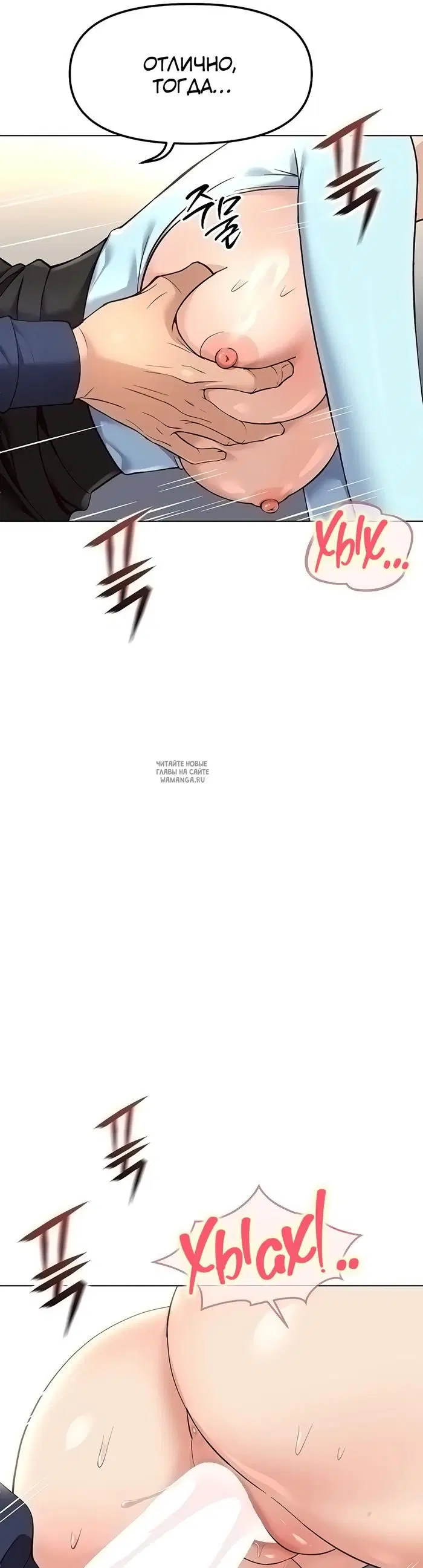 Page 31.000