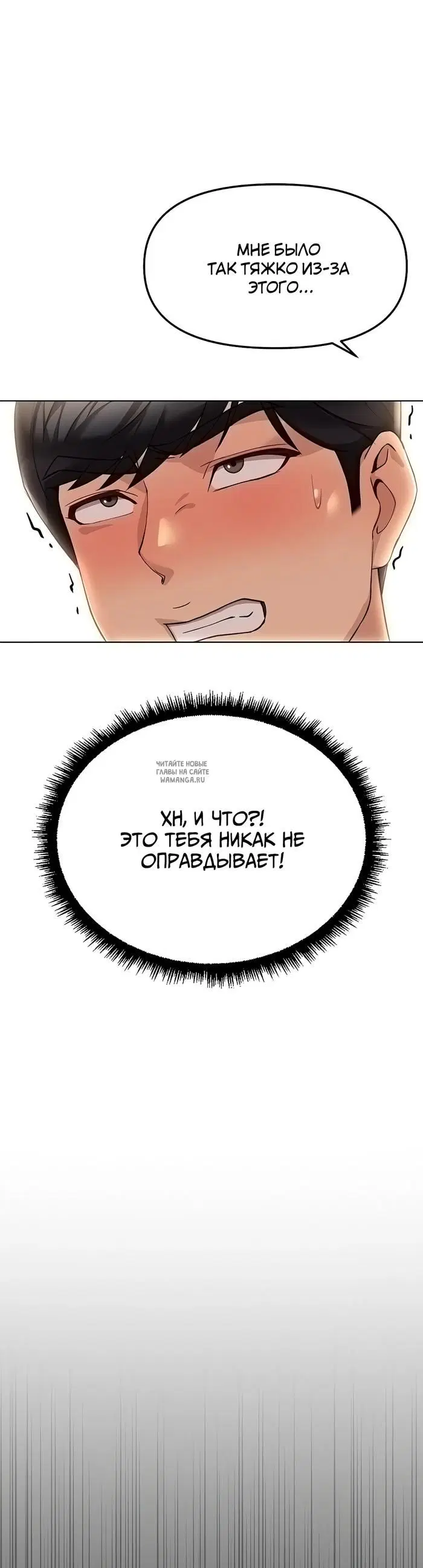 Page 31.000
