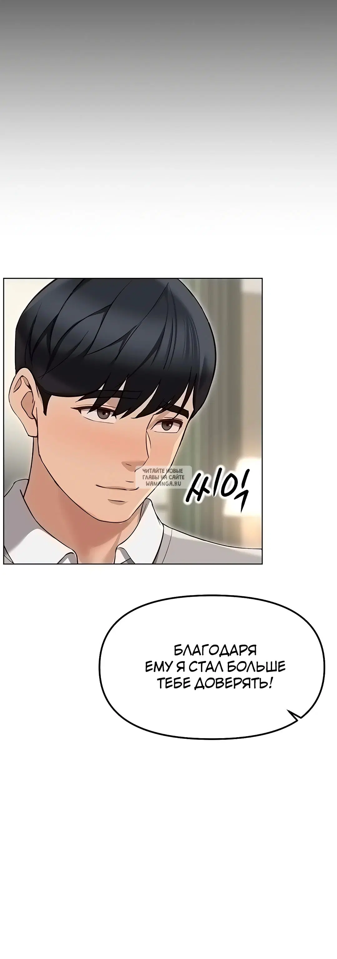 Page 31.000