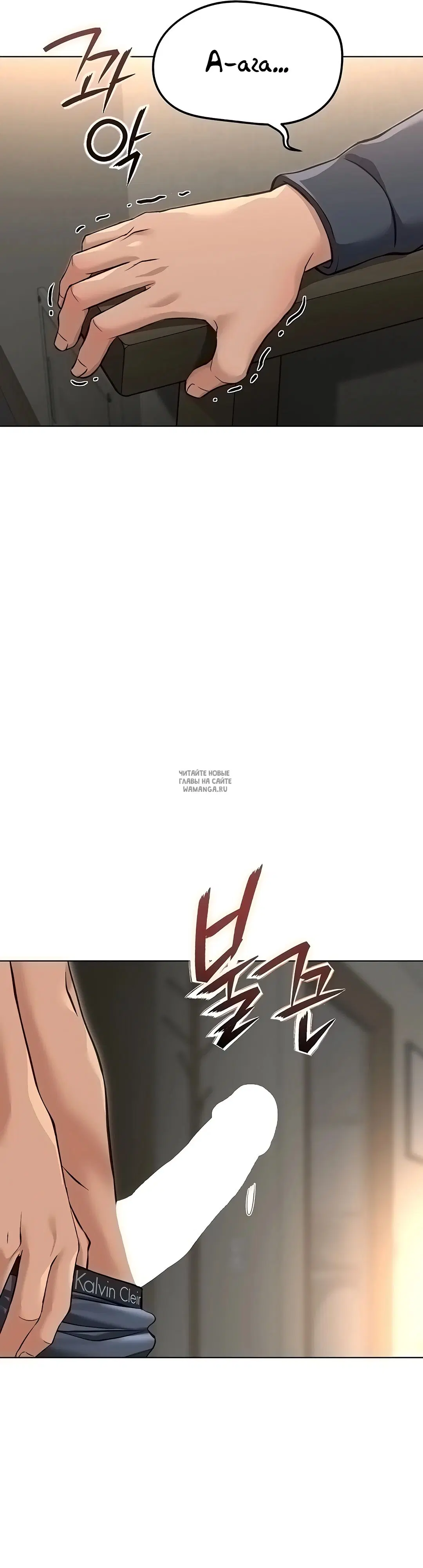 Page 31.000