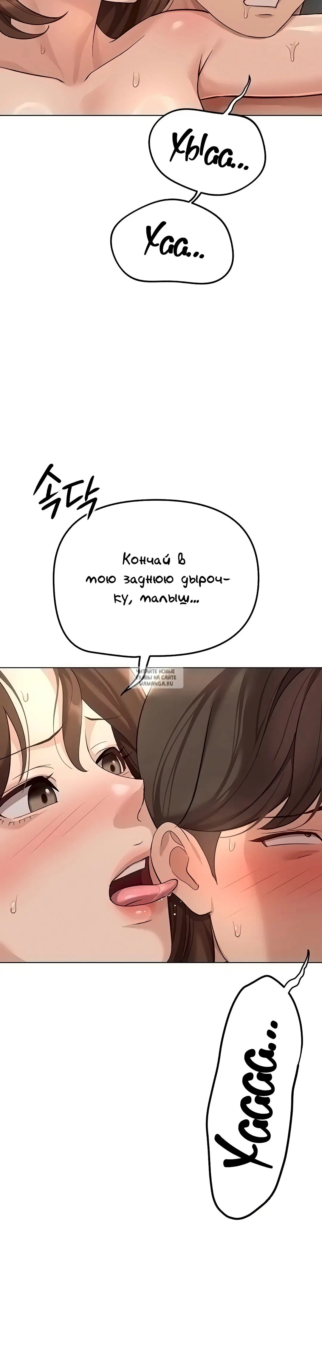 Page 31.000