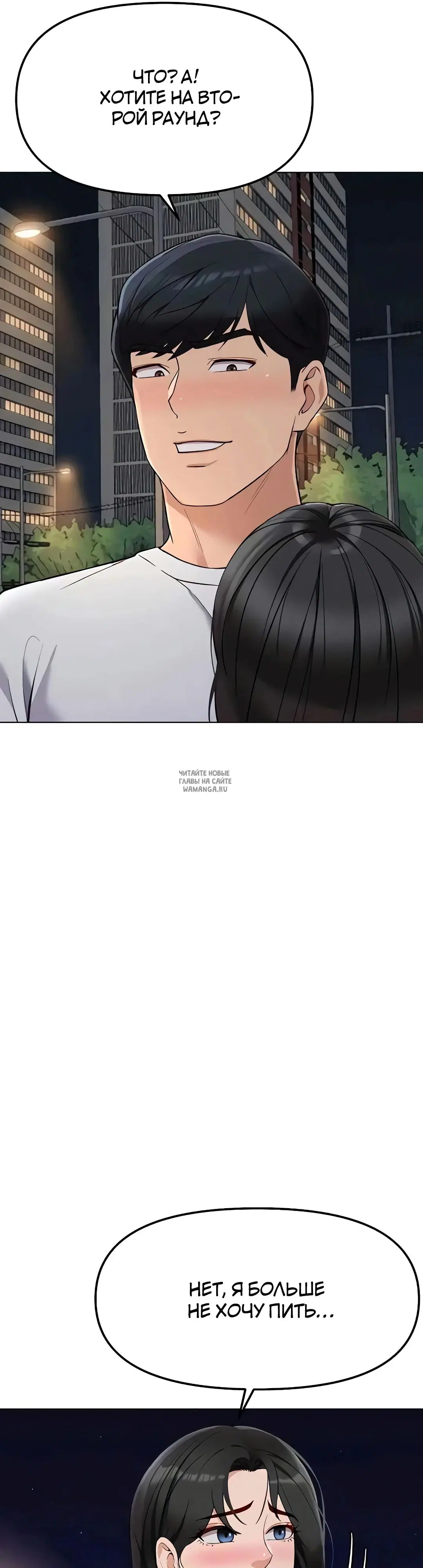 Page 31.000