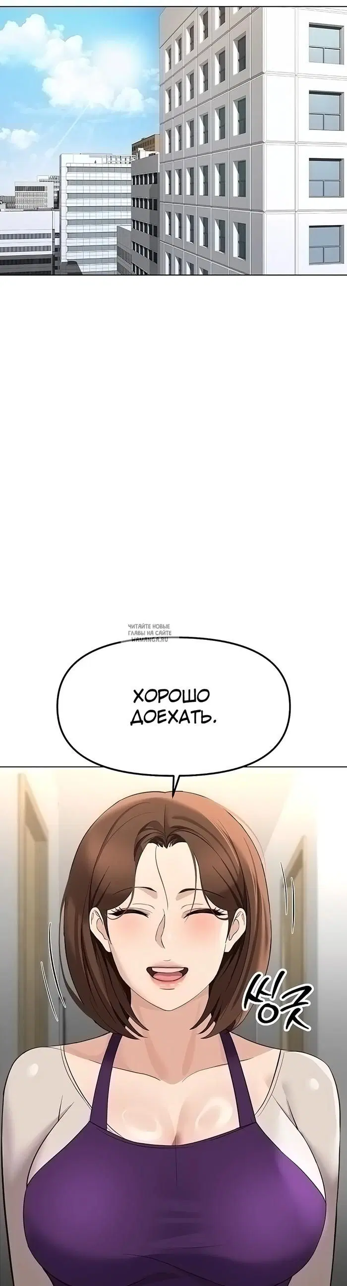 Page 31.000