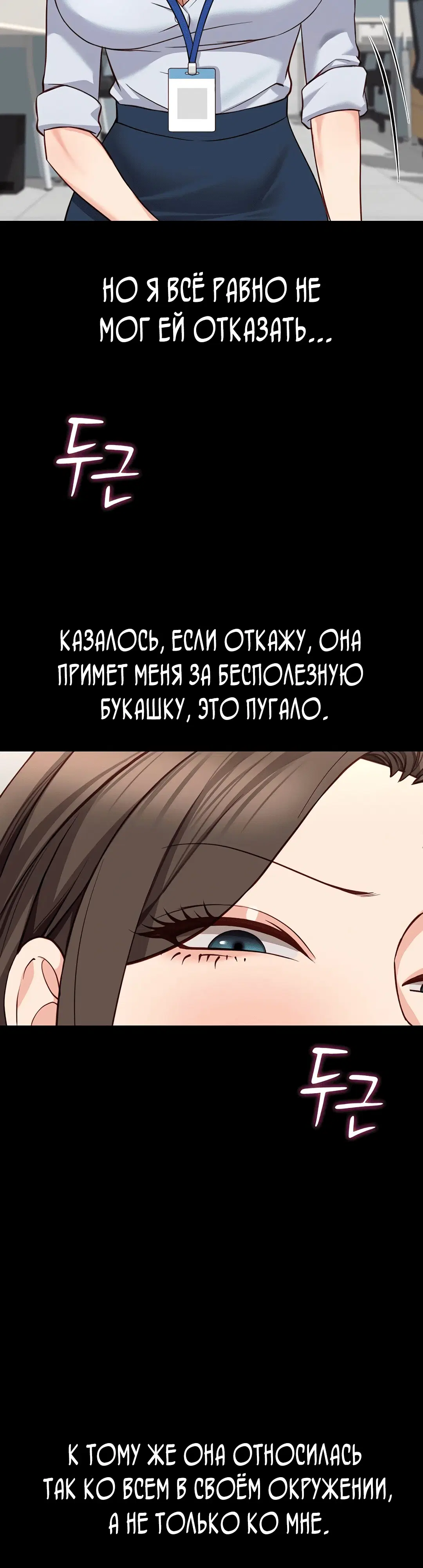 Page 3.002