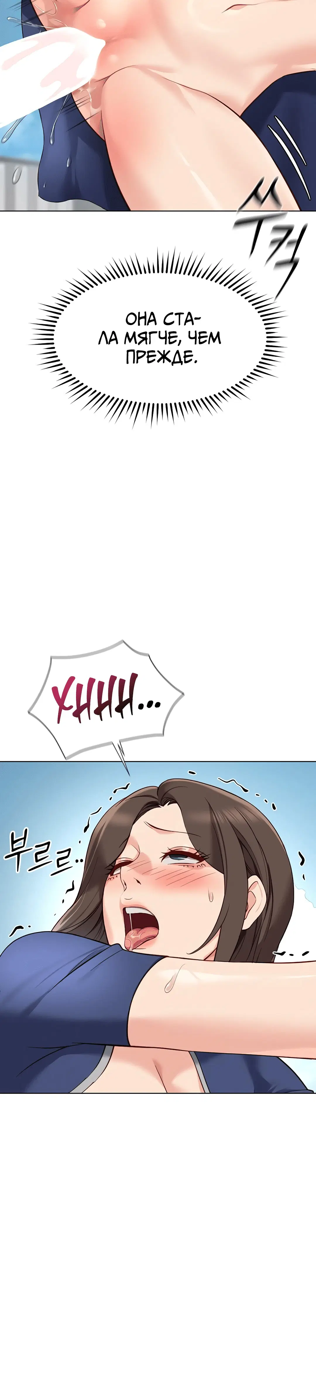 Page 3.002