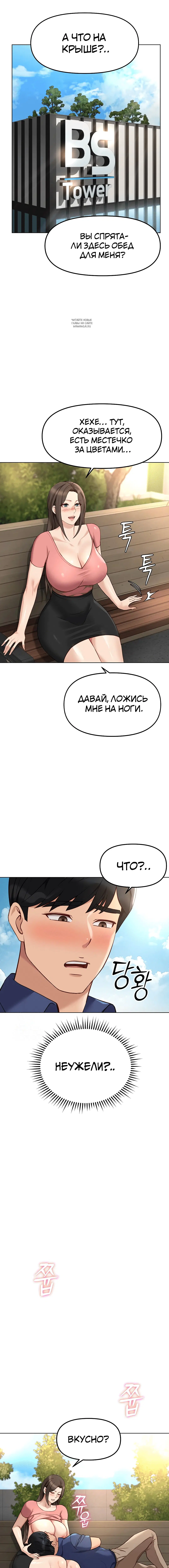 Page 3.001