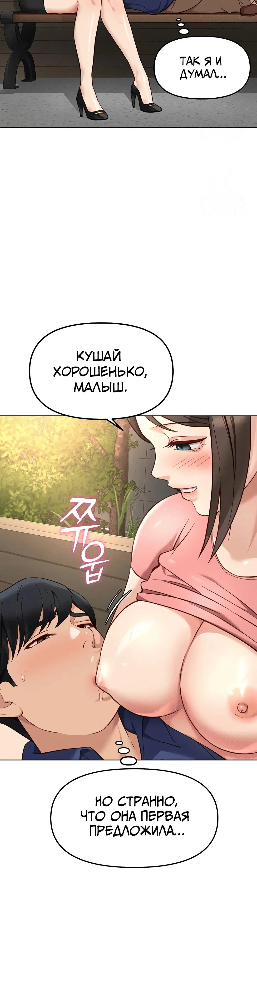 Page 3.002
