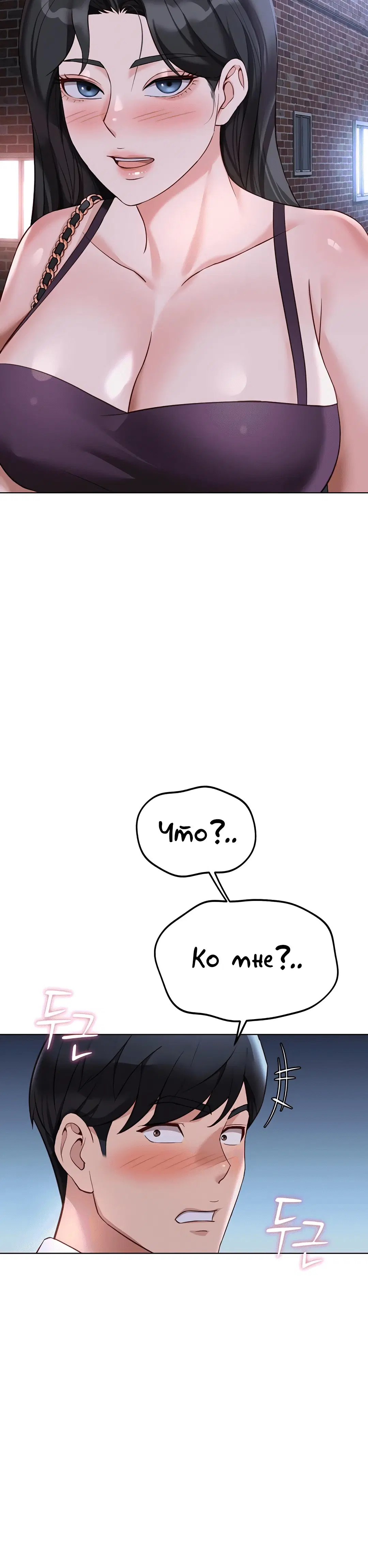 Page 3.002