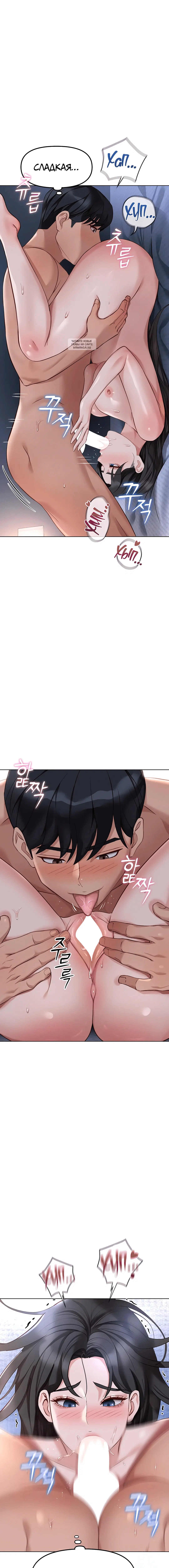 Page 3.001