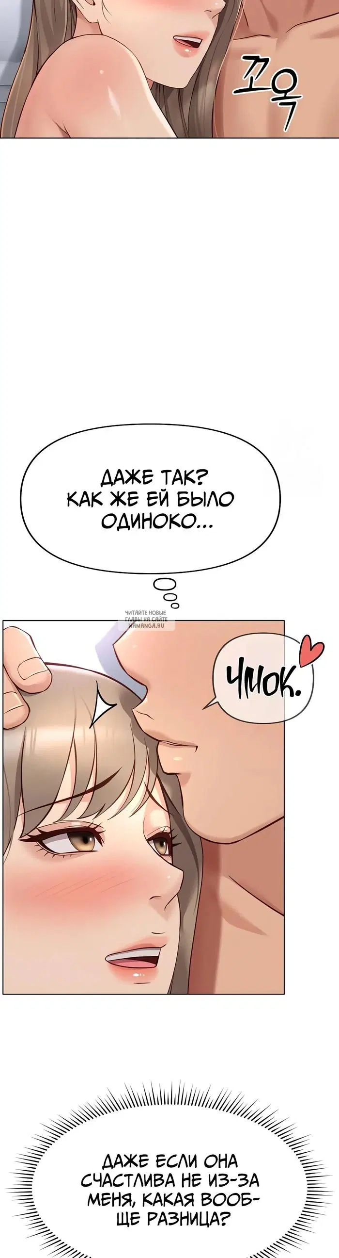 Page 32.000