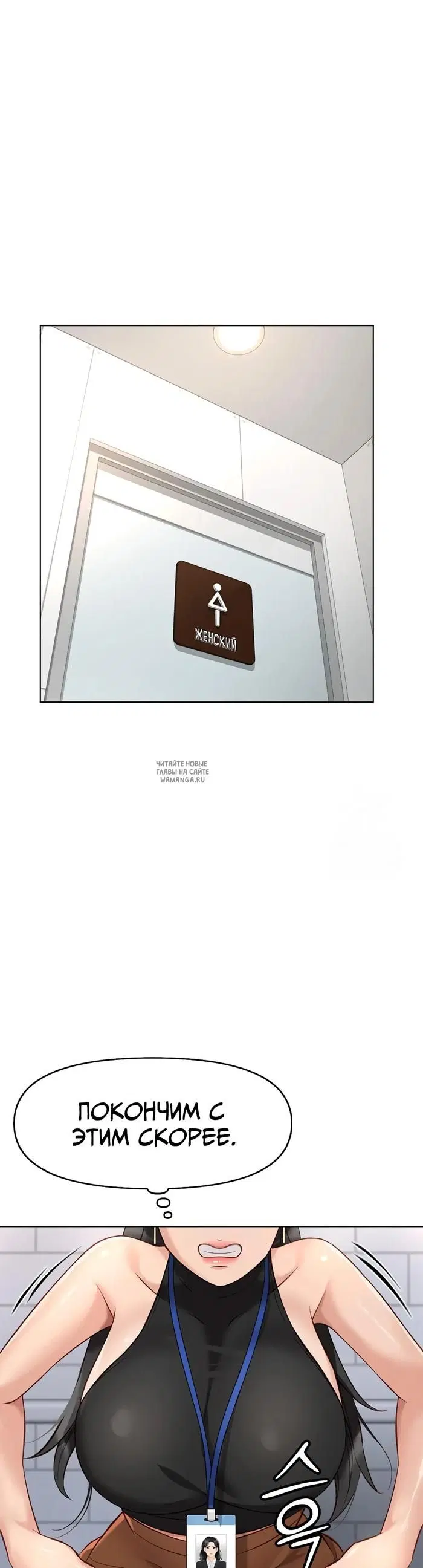 Page 32.000