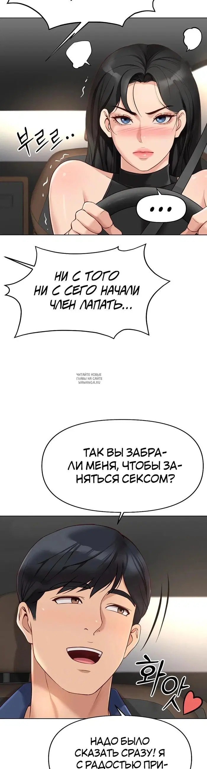 Page 32.000